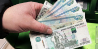 Россияне резко увеличили объём денежных переводов за рубеж - Info-Rm.Com