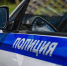 В Строителе подросток снял номера с 10 машин и разбросал их по микрорайону - Сетевое издание Победа 31