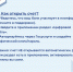 1.jpg - Минфин