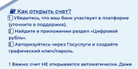 1.jpg - Минфин