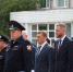 2.JPG - Министерство территориальной безопасности