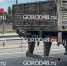 d1l0s2pwhmmmyvnmromr2tpc5zlmjy8z.jpg - Gorod48.ru