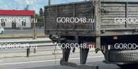 d1l0s2pwhmmmyvnmromr2tpc5zlmjy8z.jpg - Gorod48.ru