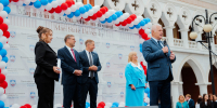 Сенатор от Марий Эл Сергей Мартынов принял участие в торжествах Дня знаний в регионе - Газета Йошкар-Ола
