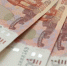 JPG Файл - МВД Карачаево-Черкесской Республики