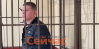 За продажу карт и прокушенное ухо нижегородца отправили в колонию - ИА Нижний сейчас