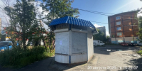 Разыскивается владелец - Город Мурманск
