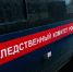 В Чебоксарах в своей квартире была обнаружена задушенная 15-летняя девочка - Комсомольская правда Казань