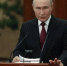Владимир Путин — о ходе спецоперации, международных отношениях и защите критической инфраструктуры. ГЛАВНОЕ - Советская Адыгея