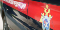 Череповец-Поиск - Cher-Poisk.Ru