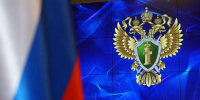 В Подмосковье предъявили обвинение курьеру мошенников, похитивших у троих человек ₽14 млн - MosRegToday.Ru