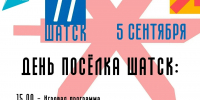 slU005CQuitsoCOBz4rMxvr_uR3jEFe9-8-8609jmjQxlxWrOxSPl7O0FemnOFK1pn4UusaMjuLcvxwvS7wYLOL9 - Управление культуры и туризма