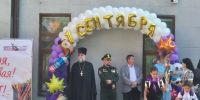В Кисловодском благочинии во всех школах огласили послание Владыки Феофилакта - Кисловодское благочиние