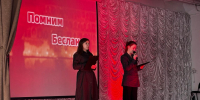 Мероприятие «Помним Беслан» - Клубная система Карабашского городского округа