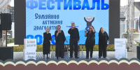 На ВДНХ прошёл IV областной фестиваль в рамках проекта «Активное долголетие — Здоровая Рязань» нацпроекта «Семья» - ГТРК ОКА