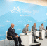 Светлана Панфилова представила Мурманскую область как опорный регион безопасности Трансарктического транспортного коридора на ВЭФ‑2026 - Министерство развития Арктики и экономики