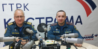 О безопасности на водоемах в период проведения фестиваля фейерверков «Серебряная ладья» - в новом выпуске программы «Утро с МЧС России» - МЧС