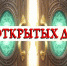 Центр народной культуры «Берегиня» приглашает нижегородцев на День открытых дверей 3 сентября - Администрация г. Нижний Новгород