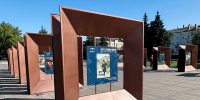 art020926-1.jpg - Псковская научная библиотека