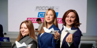 «Флагманы образования»: регистрация завершается - МГПУ