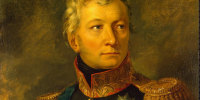 2 сентября 1810 года было составлено донесение генерала Александра Петровича Тормасова о присяге шести ингушских родов на верность России - Архивная служба