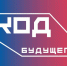 Юных калужан приглашают на бесплатные курсы «Код будущего» - Телерадиокомпания Ника