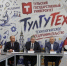 Обновленные аудитории и новые возможности: ТулГУ встретил первокурсников - ИА Тульские новости