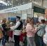 Кострома представляет гастрономические бренды на международном туристическом форуме - Город Кострома