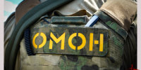 При содействии спецназа Росгвардии задержаны подозреваемые в квартирной краже в Подмосковье (видео) - Росгвардия