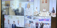 2 - Правительство Нижегородской области