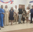 JPG Файл - ОМВД "Новочеркасское" 