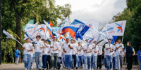 image - Газета Иркутск