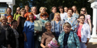 На Доске почета - Управление образования
