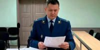 Поход за закладкой закончился для 28-летней жительницы Брянска судимостью - Газета Брянские новости