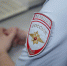 Новости Черинфо - Администрация г.Череповец