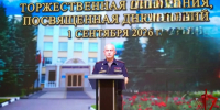 Начальник Управления Росгвардии в Воронеже поздравил выпускников института МВД с Днем знаний - Росгвардия