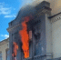 Заброшенная школа в Старом Осколе загорелась от детского костра - Oskol.City