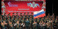 Концерт ансамбля Росгвардии пройдет к юбилею Самары 5 сентября - Комсомольская Правда Самара