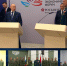 Владимир Путин дал старт работе филиала Центра «ВОИН» в Приамурье - gtrkamur.ru - ГТРК Амур