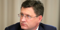YPR8oiHU9xwtp8rfOAAD3zfUFydLZ6nV (1) - ИА Общественная служба новостей