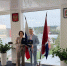 Увеличить - ТПП Амурской области