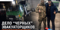 Избили и отжали авто волонтера СВО: дело «черных» эвакуаторщиков из Ростова передали в суд - Bloknot-Rostov.Ru