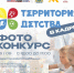 Афиша предоставлена организаторами - InformPskov.Ru