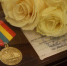 f9679423-e8f7-42ef-bfb0-68784295c1c1 - ОУ МВД Калининградской области