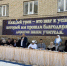 Магомед Магомедов поздравил школьников Унцукульского района с началом учебного года - Единая Россия