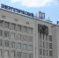 КГЭУ потратит более 10 млн рублей на бизнес-курсы - Реальное время
