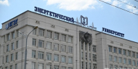 КГЭУ потратит более 10 млн рублей на бизнес-курсы - Реальное время