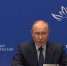Путин заявил о необходимости развивать Дальний Восток и Арктику - M24.Ru
