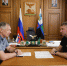 _E_F0439.jpg - Губернатор и правительство