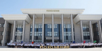 Вениамин Кондратьев в День знаний встречал первых учеников школы для талантливых детей «Поколение» - Itar-TassKuban.Ru
